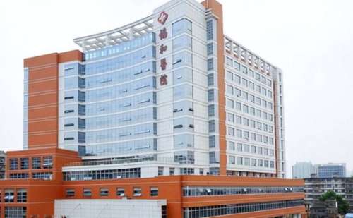 福建医科大学附属协和医院v脸紧致提升案例分析