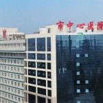 临汾市中心医院李红明腹部吸脂案例盘点&技术怎么样?