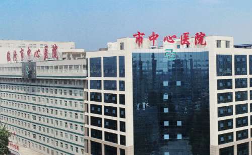 临汾市中心医院李红明腹部吸脂案例盘点&技术怎么样?