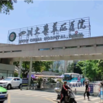 华西肖海涛医生口碑怎么样?个人简介+双眼皮案例分析