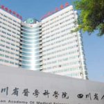 四川省人民医院蔡震定点双眼皮技术点评怎么样?野生案例