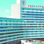 福建医科大学附属第二医院李坤杰玻尿酸填充全脸价格明细?技术特点_价格明细