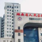 湖南省人民医院吴猛玻尿酸填充手术90天术后案例反馈(效果怎么样?技术评价)