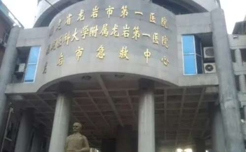龙岩市第一医院胶原蛋白丰唇珠术后120天案例分析