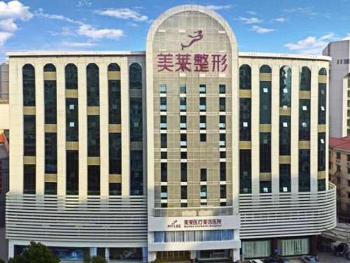 深圳美莱郭杰的抽脂真实水平怎么样？坐诊医院信息分享！附费用