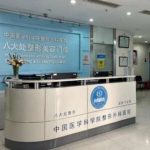 刘春军缩胸手术案例分析
