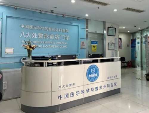 刘春军缩胸手术案例分析