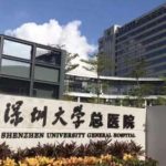 深圳大学总医院曹军牙齿不齐矫正真实案例分析