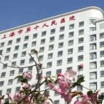 上海市第十人民医院唐梦遥去色素斑技术特点怎么样?术后120天案例分析