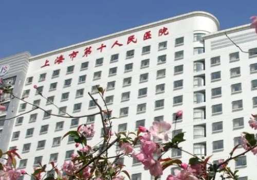 上海市第十人民医院唐梦遥去色素斑技术特点怎么样?术后120天案例分析
