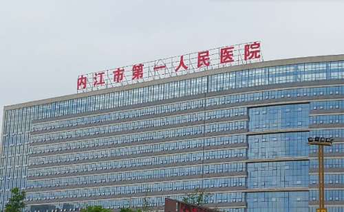 内江市第一人民医院黎鸿章玻尿酸填充技术评价怎么样?案例分析+报价多少