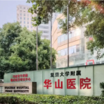 上海华山穆雄铮做磨骨多少钱(图)?医生资料+颧骨磨骨案例分析
