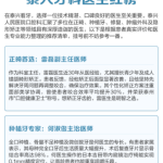 泰兴人民口腔科哪个医生好？真实测评：这5位医生值得选