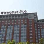 湘雅医院丰胸手术价格高吗？丰胸价格10000元起！