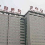 天津市第三中心医院姚庆君硅胶隆鼻90天案例分析