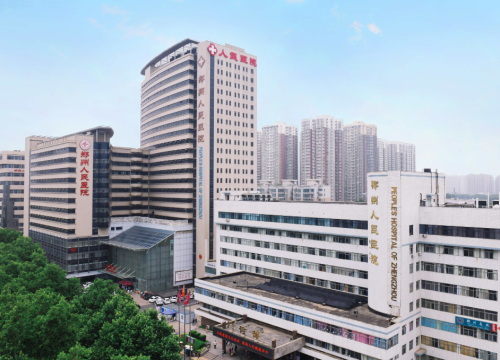 郑州市人民医院口腔科科室人员名单，科室结构+人员配置汇总