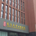 武汉大学口腔医院吴中兴小腿抽脂三个月亲测案例全解_效果怎么样?技术特点