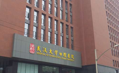 武汉大学口腔医院吴中兴小腿抽脂三个月亲测案例全解_效果怎么样?技术特点