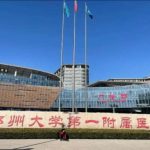 郑大一附院王喜梅做双眼皮技术怎么样?技术点评+真实案例分析