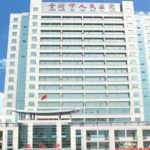 青州市人民医院张炳泰抽脂价格分析表?术后半年案例分析