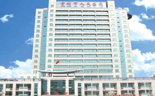 青州市人民医院张炳泰抽脂价格分析表?术后半年案例分析