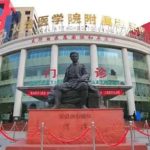 长治医学院附属和平医院薛艳眼部提升技术评测怎么样?变美案例分析