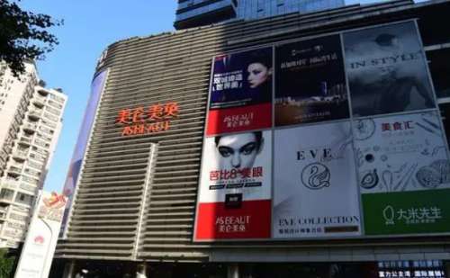重庆美仑美奂隆胸医生预约怎么样
