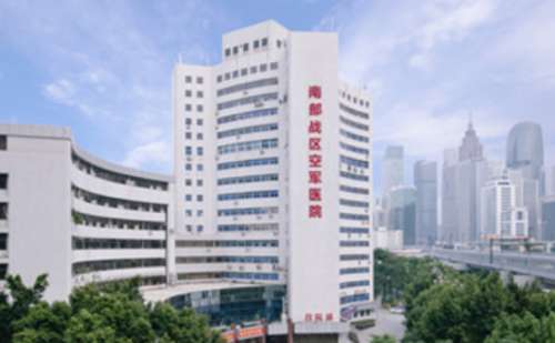中国人民解放军南部战区总医院曾东缩胸手术技术怎么样?价格大概在2万-10万元之间