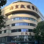 郑东风主任主刀医生介绍|在哪里坐诊?双眼皮修复案例