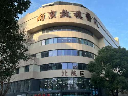 郑东风主任主刀医生介绍|在哪里坐诊?双眼皮修复案例