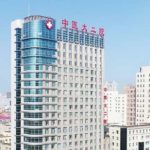 黑龙江中医药大学附属第二医院侯慧先注射除皱费用标准?技术亮点+求美案例