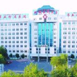 新疆医科大学第五附属医院吴新民水动力吸脂技术怎么样?价格大概在1万元左右起