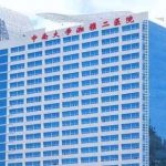 中南大学湘雅二医院王玉银激光祛斑术后90天案例+价格查询?
