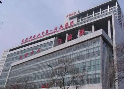 肖风丽医生口碑怎么样?在哪个医院坐诊?技术点评+最新价格