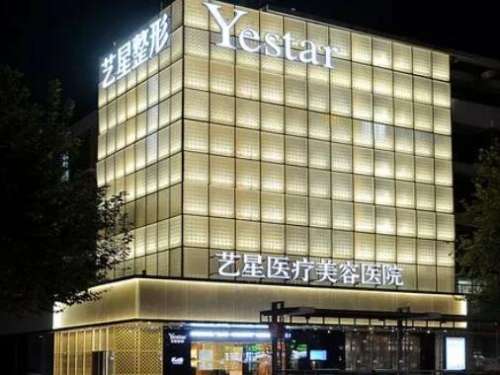 杭州整形医生张龙怎么样？资质简介|擅长项目|案例效果图
