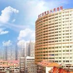 范新东团队做的手术好吗?医生详细资料展示+实操案例