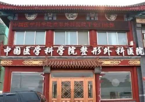 八大处刘暾做鼻子案例，鼻子变好看，我也变得更臭美了