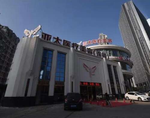 程晓林院长怎么样?医生资料+隆胸案例对比