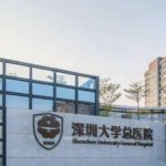 深圳大学总医院柳晓杰玻尿酸丰额头技术怎么样?价格表|费用明细