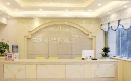 武侯区艾米丽吸脂几位医生能做