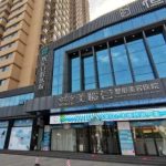 冯立哲在北京哪里任职?医生、医院简介、生长因子取出案例