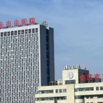 枣庄市立医院王旭东厚唇整形手术费用查询?案例欣赏,大概在3000元到10000元之间