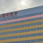 西安国际医学中心郭树忠怎么样？网友反馈+吸脂、耳再造擅长项目曝光