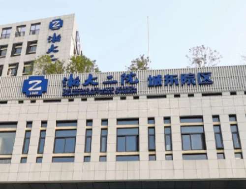 杭州面部提升手术价格多少？实力在线！医生信息介绍来袭！