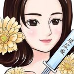 郑大一附院美容注射价格？低至500元！附收费、医生等资料