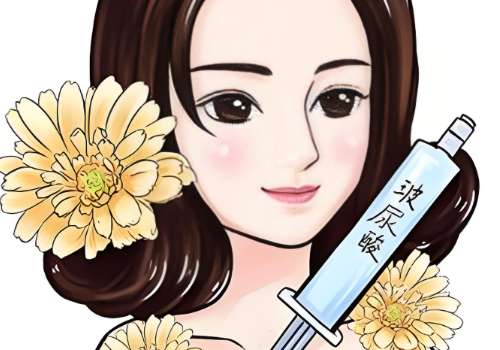 郑大一附院美容注射价格？低至500元！附收费、医生等资料