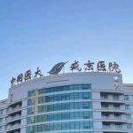 沈阳童颜针多少钱一针？1.5w元起，公立vs实力机构大PK