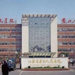 苏北医院陈啸双眼皮案例，术后面相有了很大的改善