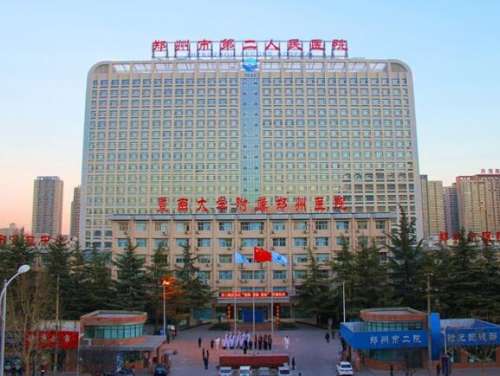 郑州孔宇眼整形怎么样?坐诊医院介绍+眼整形案例分析