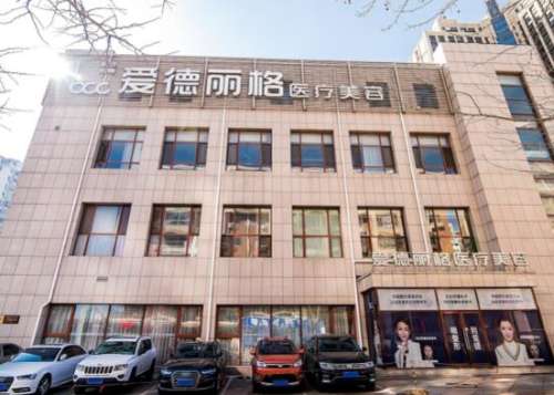 刘志刚修复医生介绍|技术水平怎么样?收费最新价格公开